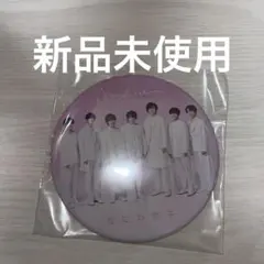 なにわ男子 缶バッジ 1st Love特典