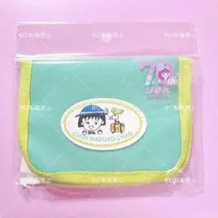 りぼん70周年 3COINS スリコ 二つ折り財布 ちびまる子