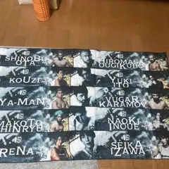 秋元強真 RIZIN 1番くじ 応援タオル - メルカリ