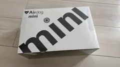 新品•未開封　エアドッグミニ　白 Airdogmini エアドッグミニ Airdog エアドッグ mini ミニ