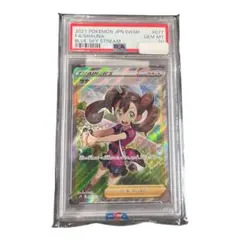 ポケモンカード　サナSR psa10