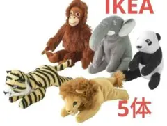 IKEA　ジュンゲルスコグ　ぬいぐるみ　ソフトトイ5体　オランウータン