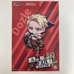 ドズル社✖️東京ドームアトラクションズ 時を駆けるドズル社　5th 2点セット