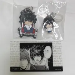 デスノート　L めじるしアクセサリー　ラバーストラップ