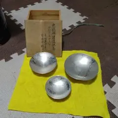 銀色の盃　昭和12年の帝国の記念盃⁉️刻印入り