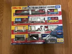 プラレール EH500いっぱい繋ごう金太郎&貨車セット　おまけ付き