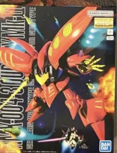 x*x様 キュベレイ2体セット x*x様 キュベレイ2体セット - メルカリ