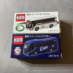 西武バス　トミカのサムネイル