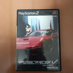 Ridge Racer V PlayStation 2