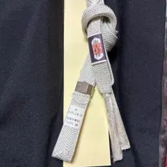 組紐、正絹、金属糸ゴールド、新品、美品、グレー、Ｍサイズ、
