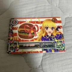 2026年最新】マクドナルド アイカツの人気アイテム - メルカリ