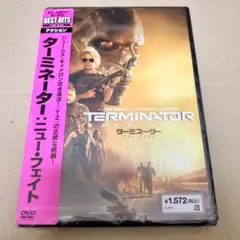新品 ターミネーター ニュー・フェイト DVD アーノルド・シュワルツェネッガー