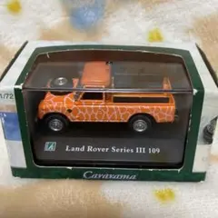 Hongwell Cararama Land Rover Series