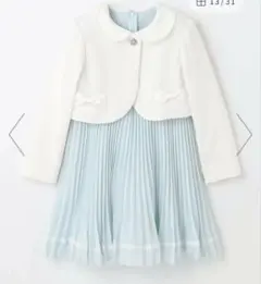 すぐ発送します！！ 入学式・卒業式　水色シフォンプリーツドレス＋ジャケット
