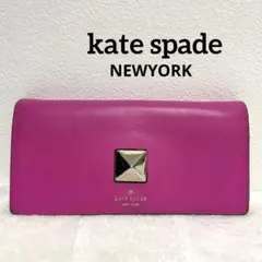 kate spade NEWYORK ケイトスペード ニューヨーク 長財布