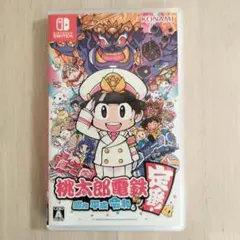 Switch スイッチ ソフト 桃鉄 昭和 平成 令和　も 定番！