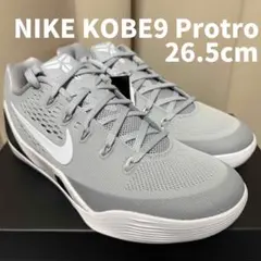 ナイキ 29.5 コービー 3 プロト バスケットボール シューズ 白 - メルカリ