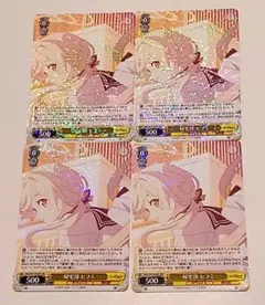 帰宅部 ヒフミ　RR　４枚　ヴァイスシュヴァルツ　ブルーアーカイブ