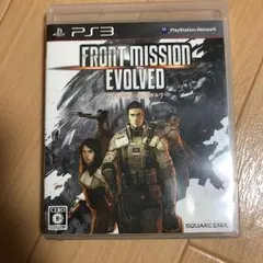 フロントミッション エボルヴ