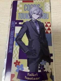 ココス　コラボ　刀剣乱舞　とうらぶ　第４弾　マルチファイル　大慶直胤