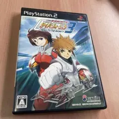 新世紀GPXサイバーフォーミュラー3