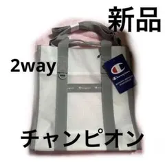 新品 Champion チャンピオン　2WAY ショルダーバッグ トートバッグのサムネイル
