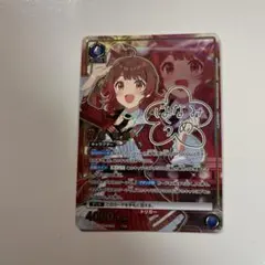 2026年最新】花海佑芽 ユニオンアリーナの人気アイテム - メルカリ