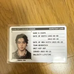 2025年最新】scoups birthdayの人気アイテム - メルカリ