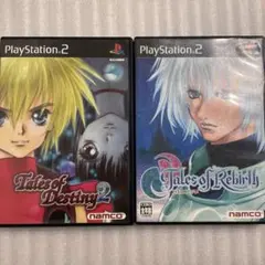 2026年最新】テイルズオブデスティニー2の人気アイテム - メルカリ