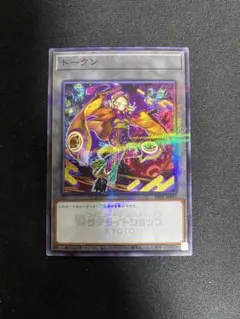 2026年最新】セアミンの人気アイテム - メルカリ