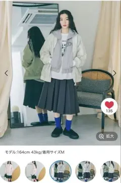 『美品』niko and…フロントプリーツハーフパンツのサムネイル