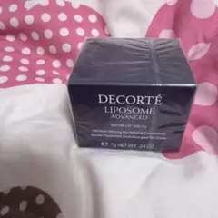 【新品未開封】DECORTÉ リポソーム アドバンスト リペアリップセラム 7g