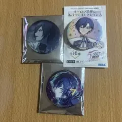 2026年最新】kaito グリッター缶バッジの人気アイテム - メルカリ