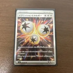 ももごん様 リクエスト 2点 まとめ商品