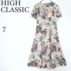 ヴィンテージ風 花柄ロングワンピース くすみピンク フィット フレア レトロ