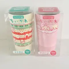 2025年最新】ちいかわタンブラーの人気アイテム - メルカリ