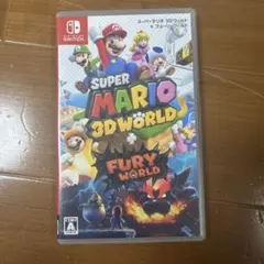 【アクセル様専用】スーパーマリオ 3Dワールド ＋ フューリーワールド