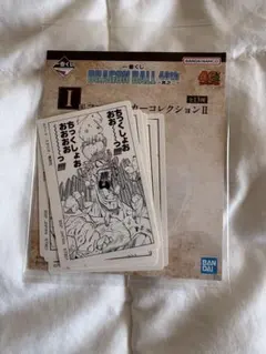 ドラゴンボール40th I賞　 ステッカー