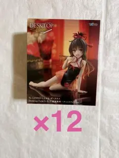 ToLOVEるダークネス 結城美柑 Desktop Cute フィギュア 12体