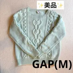 ✨美品✨☆GAP☆ミントグリーン　ニット(M)
