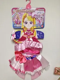 ひろがるスカイ！プリキュア　変身プリチューム キュアバタフライ