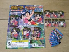 鉄腕アトム ミニブリスターコレクション 全5種 YUJIN - メルカリ
