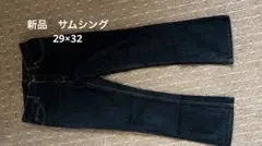 SOMETHING 29×32 ジーンズ