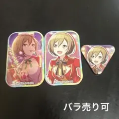 プロセカ MEIKO 缶バッジ まとめ売り