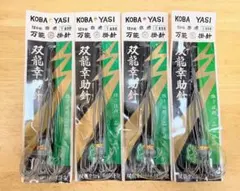 Item thumbnail for item 7d92cad8-31c3-47c9-a312-1439e66a1636