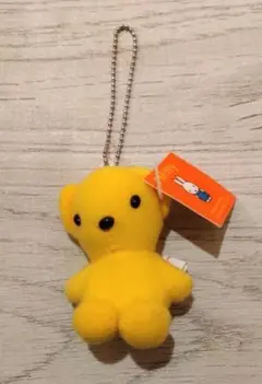 Item thumbnail for item adf4e474-6d3e-491b-ae5f-aba6c22da607