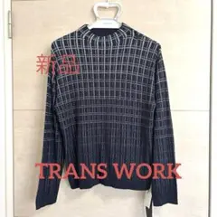 定価¥23,100 トランスワーク 新品❗️ニット