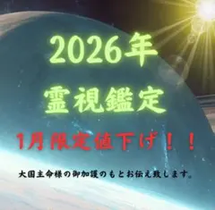 Item thumbnail for item 8b056116-514d-4e79-a85c-a579d696fc1d