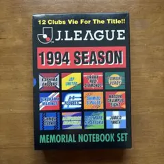 J.LEAGUE 1994 MEMORIAL NOTEBOOK SET