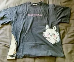 Item thumbnail for item caf9432a-6816-4314-a39a-4ed14ef5a9f4